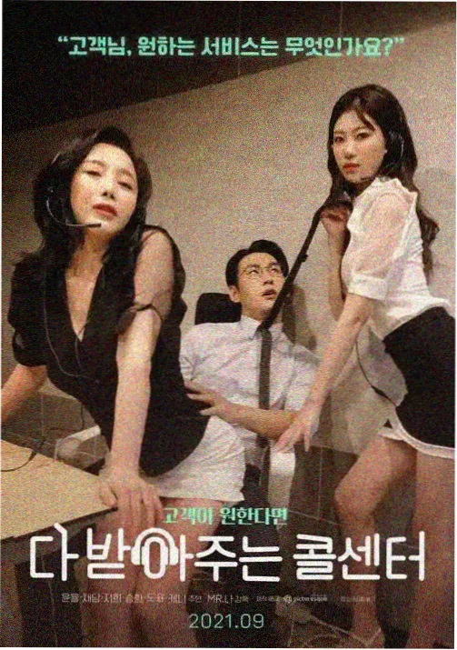 排播资讯配图,动画单元分镜草图与色卡